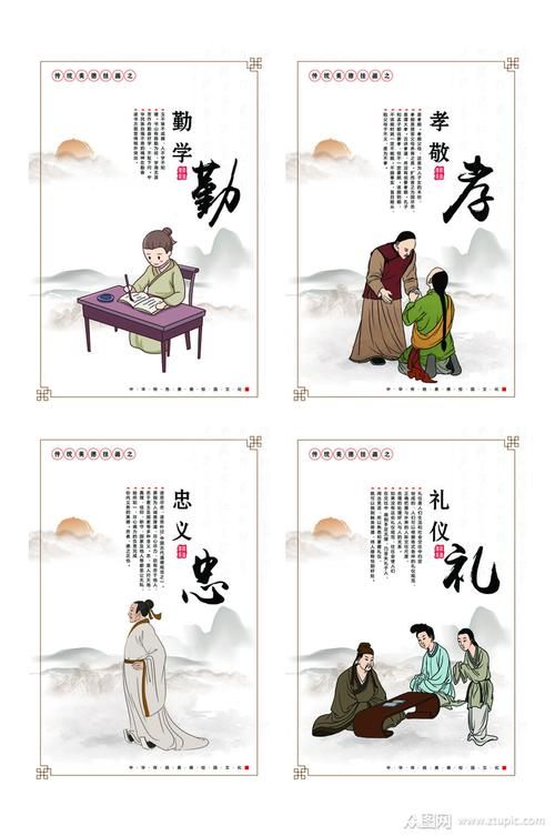 美德在哪下载官方版在哪？免费正版链接入口方法