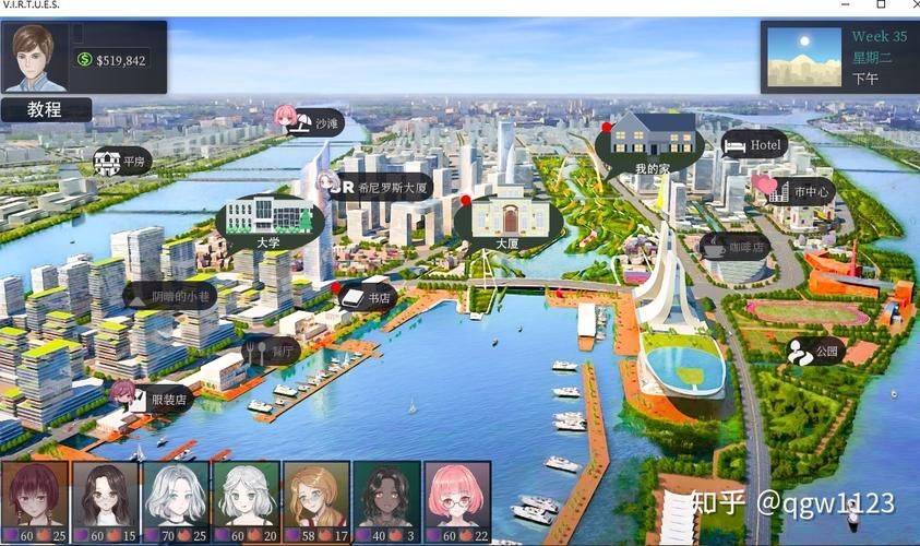 美德安卓汉化常见问题怎么解决？答案汇总轻松搞定疑难杂症！