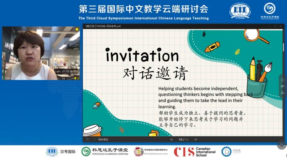 美德更新地址如何更新快？专家分享实用技巧！