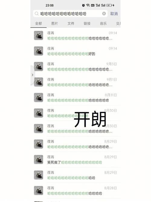美德最新哪里找？推荐这些靠谱渠道和方法