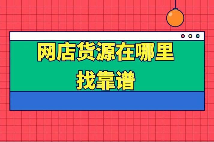美德最新哪里找？推荐这些靠谱渠道和方法
