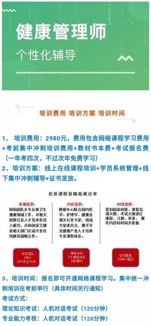 美德最新版本是多少？（新用户必知的选择技巧大全）