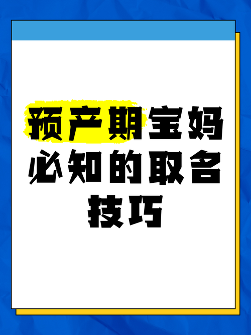 美德最新版本是多少？（新用户必知的选择技巧大全）