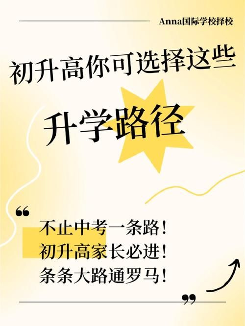 美德最新版本是多少？（新用户必知的选择技巧大全）