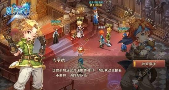 美德游戏下载后怎么玩？(新手入门攻略详细解析)