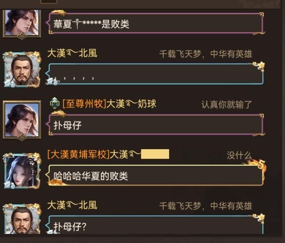 美德游戏介绍怎么样？玩家真实评价优缺点分析！