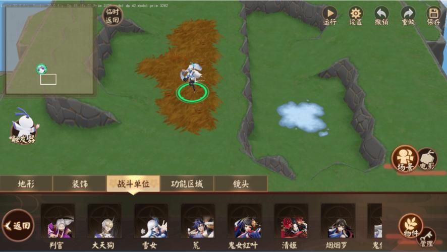 美德游戏攻略新手入门指南？简单5步轻松上手操作！