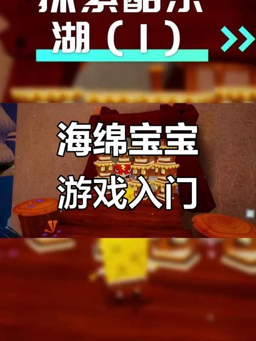 美德游戏攻略新手入门指南？简单5步轻松上手操作！