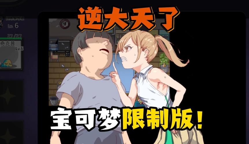 群青的魔女安卓是什么游戏？剧情玩法详细解读！