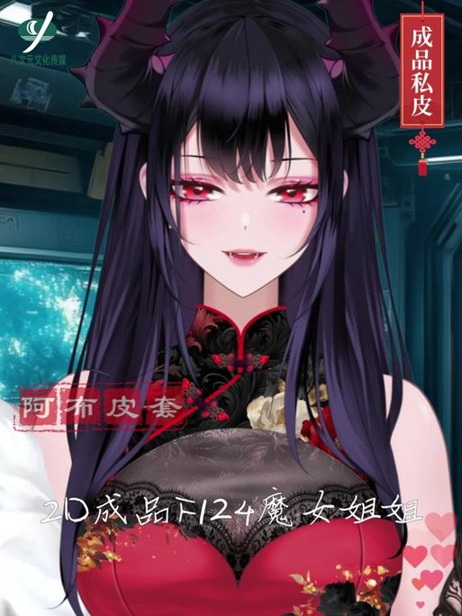 群青的魔女最新与其他游戏对比？优缺点一看就懂选！