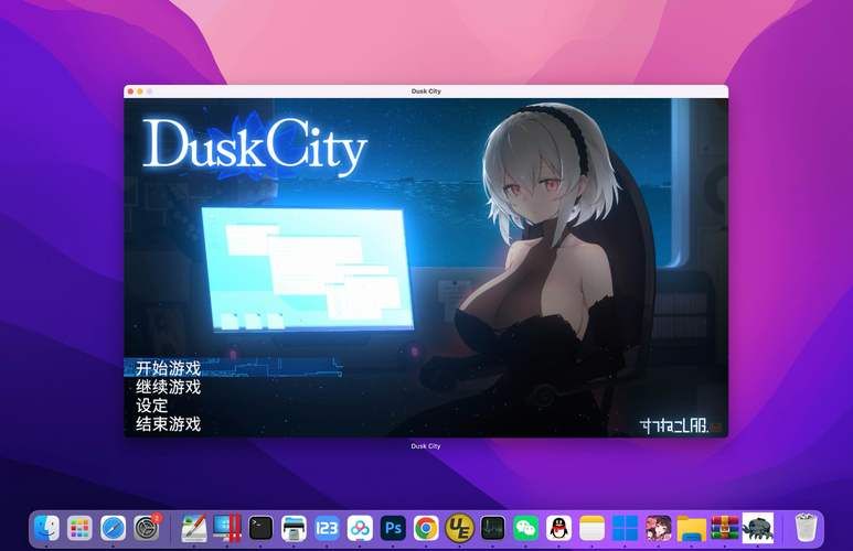 群青的魔女游戏介绍评测！(玩家真实体验和优缺点)