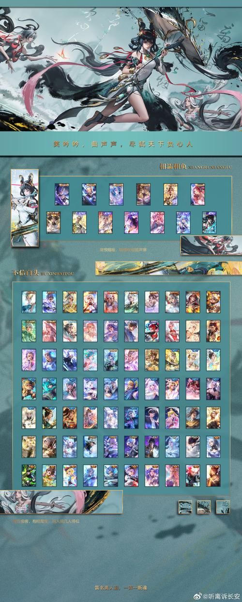 群青的魔女绅士游戏评测怎么样？(真实用户口碑优缺点)