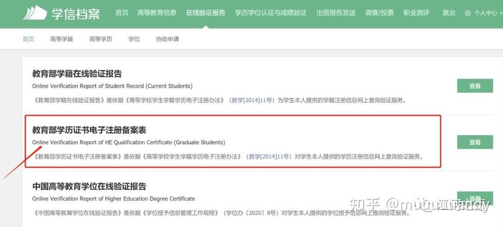 老师风流记如何下载(三步搞定快速获取方法分享)