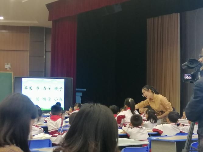 老师风流记安卓版怎么下？三个安全下载渠道推荐