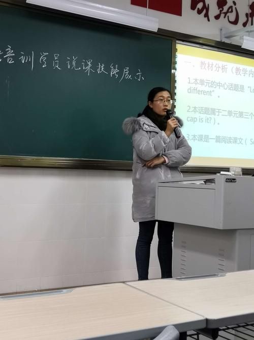 老师风流记官方网站要钱吗免费体验小技巧分享