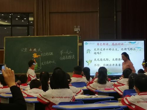 老师风流记官网为啥受欢迎？(揭秘热门原因背后真相！)