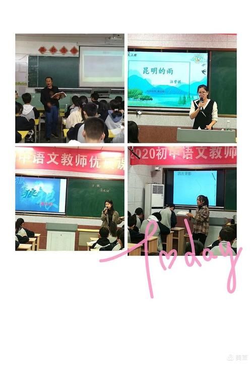 老师风流记官网为啥受欢迎？(揭秘热门原因背后真相！)