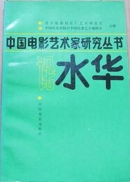 老师风流记最新版本怎么阅读(手机电脑多平台教学)
