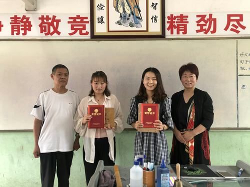 老师风流记汉化版下载免费吗？免费资源整理大放送！
