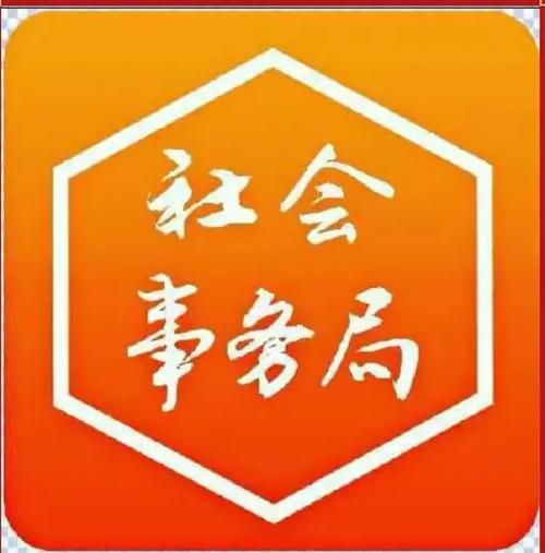 老师风流记汉化版下载免费吗？免费资源整理大放送！