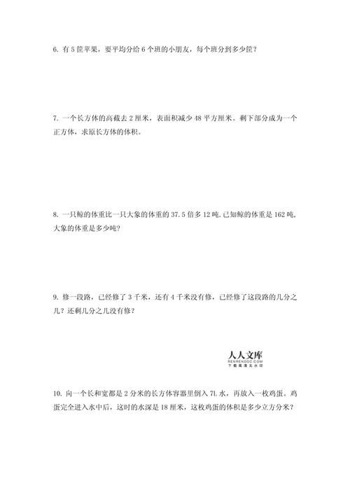 老师风流记汉化版最新更新内容问题解决？常见难题答案汇总！