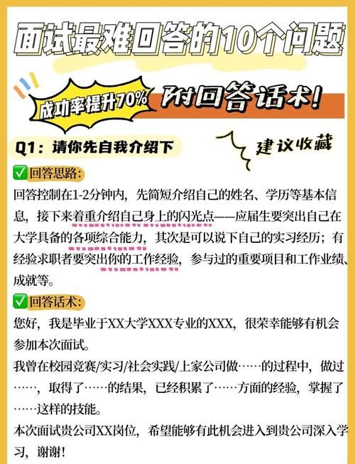 老师风流记汉化版最新更新内容问题解决？常见难题答案汇总！