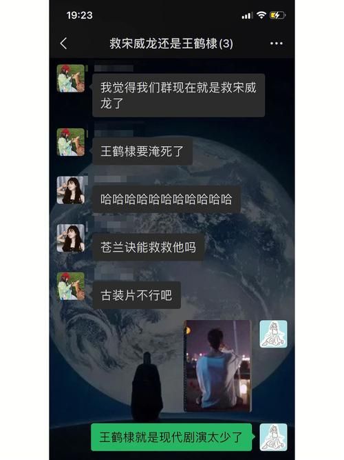 老师风流记汉化版最新更新内容问题解决？常见难题答案汇总！