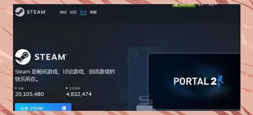 老师风流记游戏下载怎么操作（简单几步轻松搞定安装）