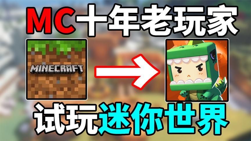 老师风流记游戏值得玩吗？老玩家实测优缺点介绍
