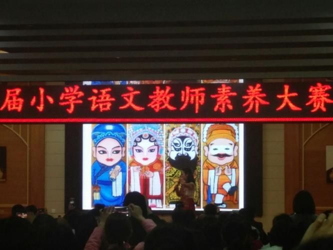 老师风流记版本大全有哪些？这几个经典版本必看！