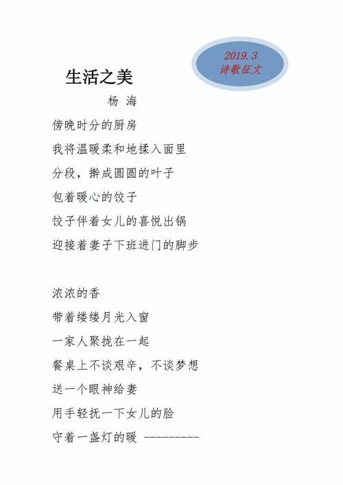 老师风流记版本大全有哪些？这几个经典版本必看！