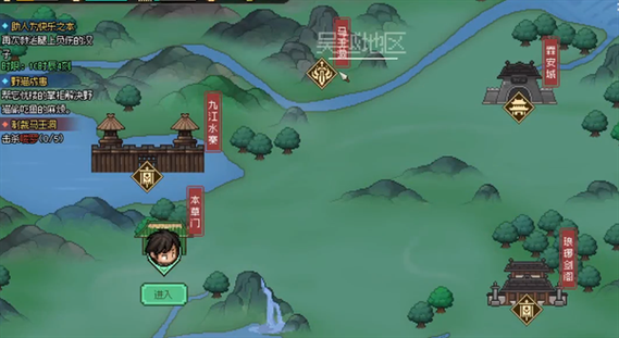 老玩家经验谈西门立志传下载地址(安装步骤超简单)