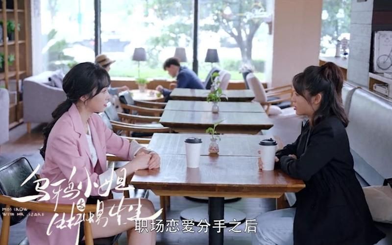 职场女友带回家下载地址怎么获取？安全免费获取教程分享！