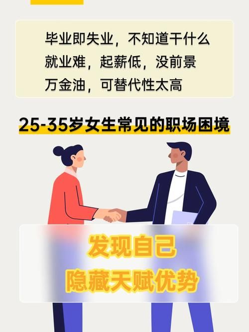 职场女友带回家下载安卓怎么操作？安装步骤简易秘籍分享！