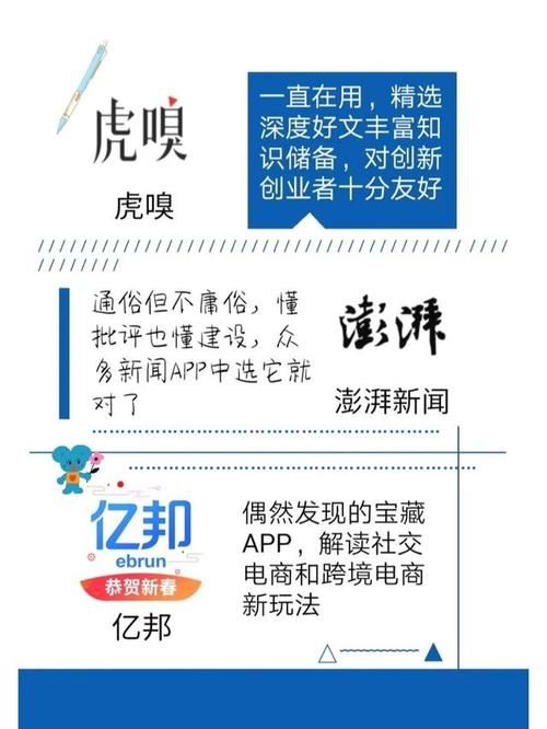 职场女友带回家官网资源全在这！最新版本更新公告一网打尽！