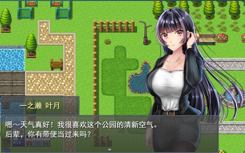 职场女友带回家更新地址怎么获得最新？赶紧收藏这份实用攻略！