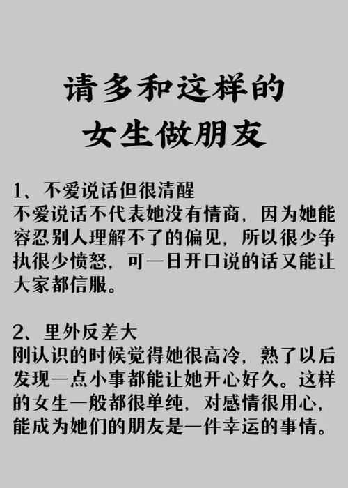 职场女友带回家汉化版下载免费方法？省钱省时攻略解析！