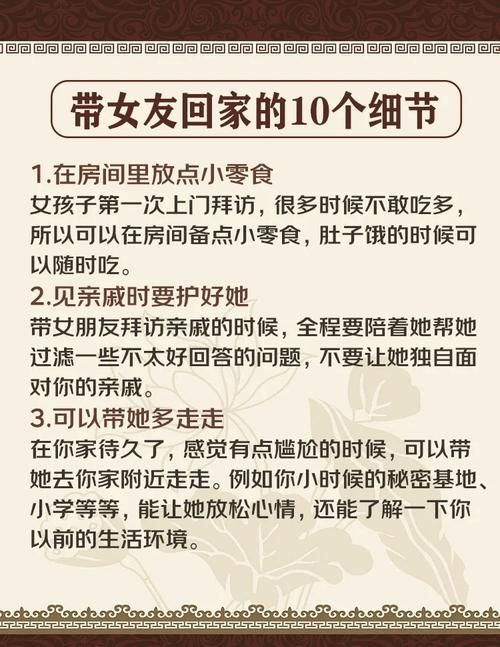 职场女友带回家绅士游戏版本怎么选？最佳推荐及避坑指南！
