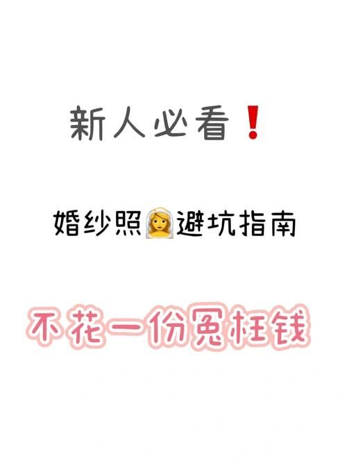 职场女友带回家绅士游戏版本怎么选？最佳推荐及避坑指南！