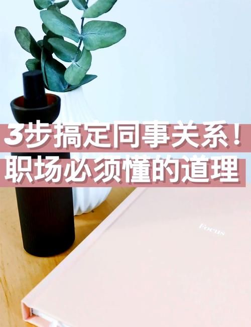 职场幻想V1.2.4下载安卓怎么操作？手把手教程轻松搞定安装步骤！