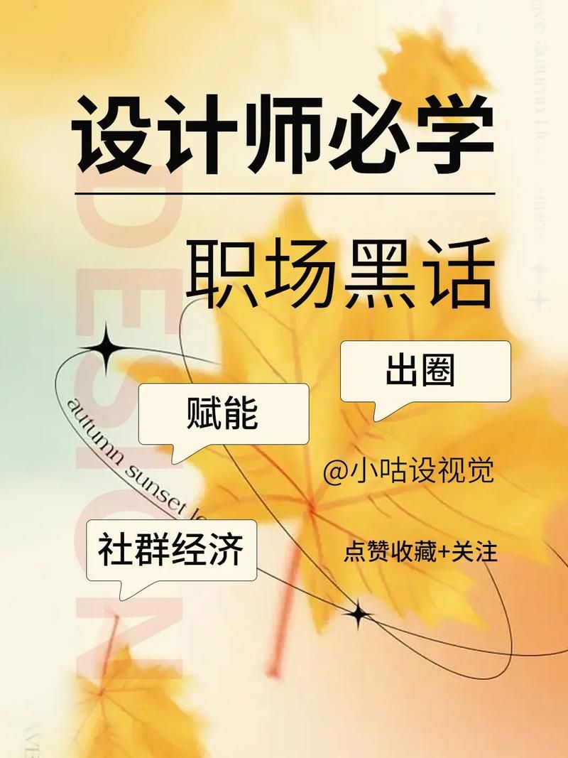 职场幻想V1.2.4安卓汉化使用问题(常见难题解决方法)