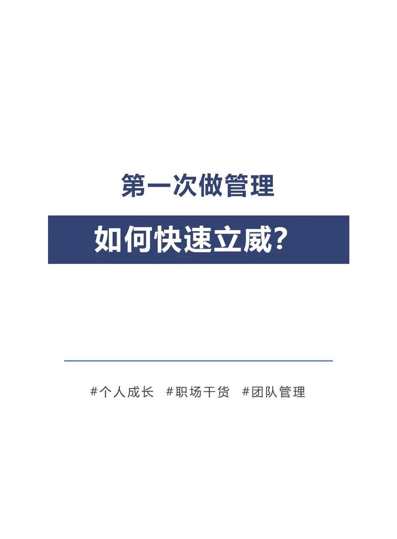职场幻想V1.2.4官方网站在哪下载？安全安装教程在此