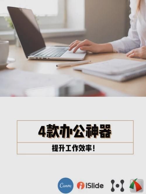 职场幻想V1.2.4汉化版下载效果好不好？（用户实测分享真实评价）