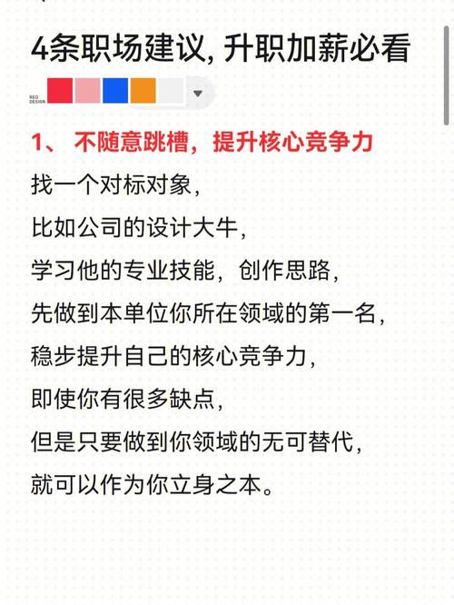 职场幻想V1.2.4汉化版资源怎么领？新版更新优化建议来了！