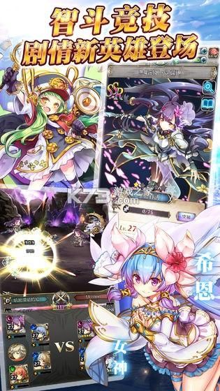 职场幻想V1.2.4游戏下载速度慢？(提速妙招三分钟搞定！)