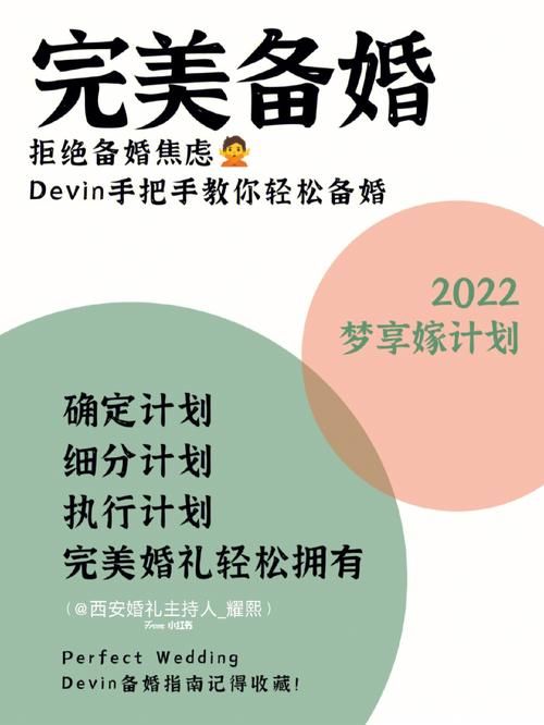 职场高升下载攻略(新手必看简单步骤)