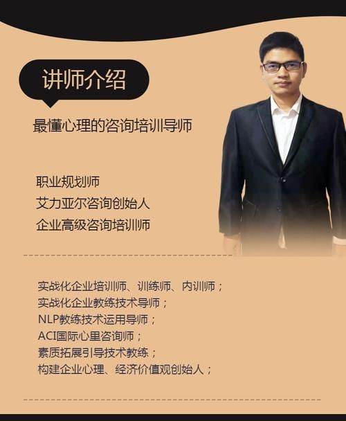 职场高升安卓汉化入门教程？新手必看步骤详解！