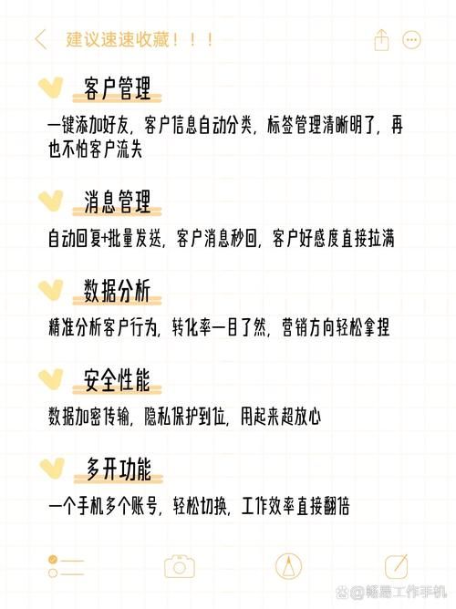 职场高升官方网站服务靠谱吗？用户真实反馈揭秘！