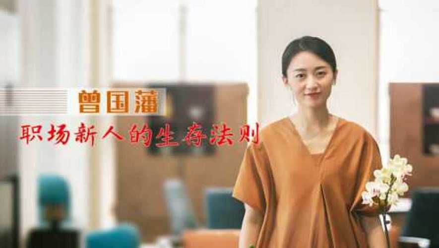 职场高升官方网站服务靠谱吗？用户真实反馈揭秘！