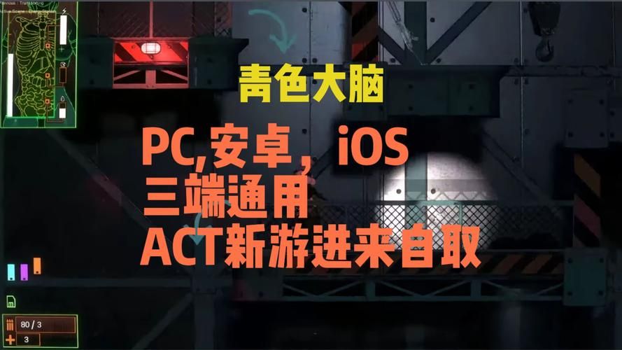 职场高升杨过游戏入门秘籍(老手实战经验避坑指南)
